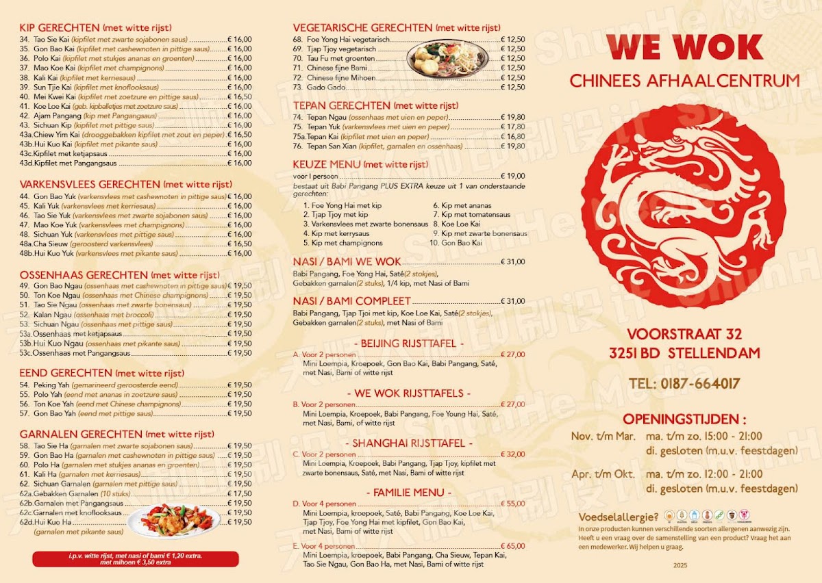 Menu We Wok-2