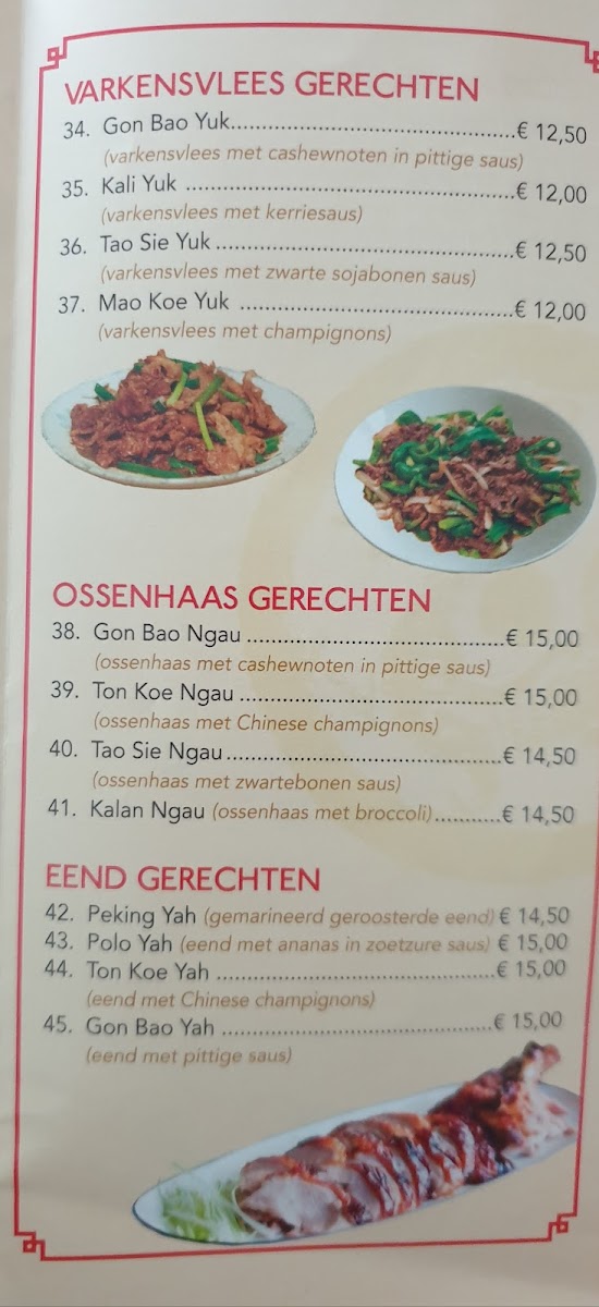 Menu We Wok-8