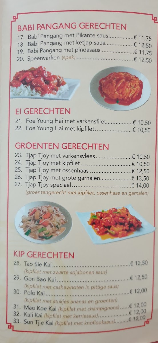 Menu We Wok-9